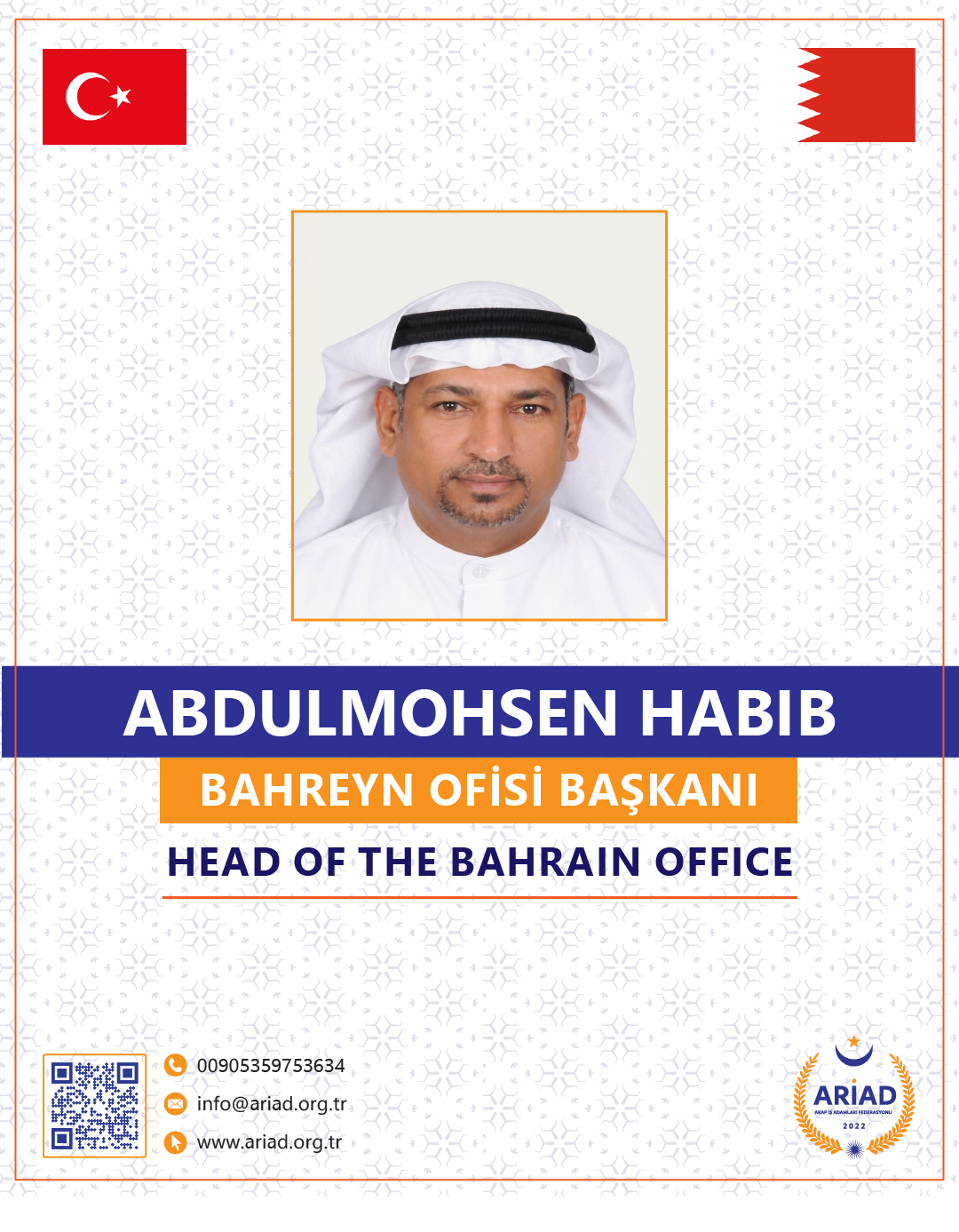 https://ariad.org.tr/wp-content/uploads/2026/06/abdulmohsen_habib.png